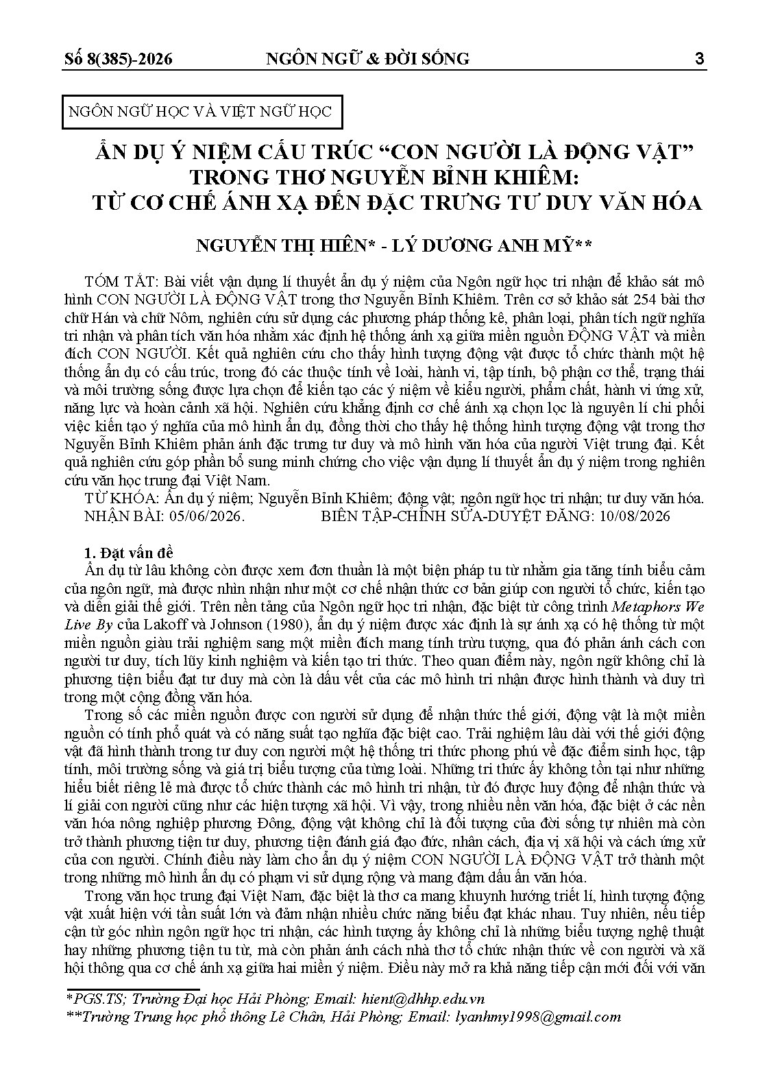 ẨN DỤ Ý NIỆM CẤU TRÚC “CON NGƯỜI LÀ ĐỘNG VẬT” TRONG THƠ NGUYỄN BỈNH KHIÊM:TỪ CƠ CHẾ ÁNH XẠ ĐẾN ĐẶC TRƯNG TƯ DUY VĂN HÓA