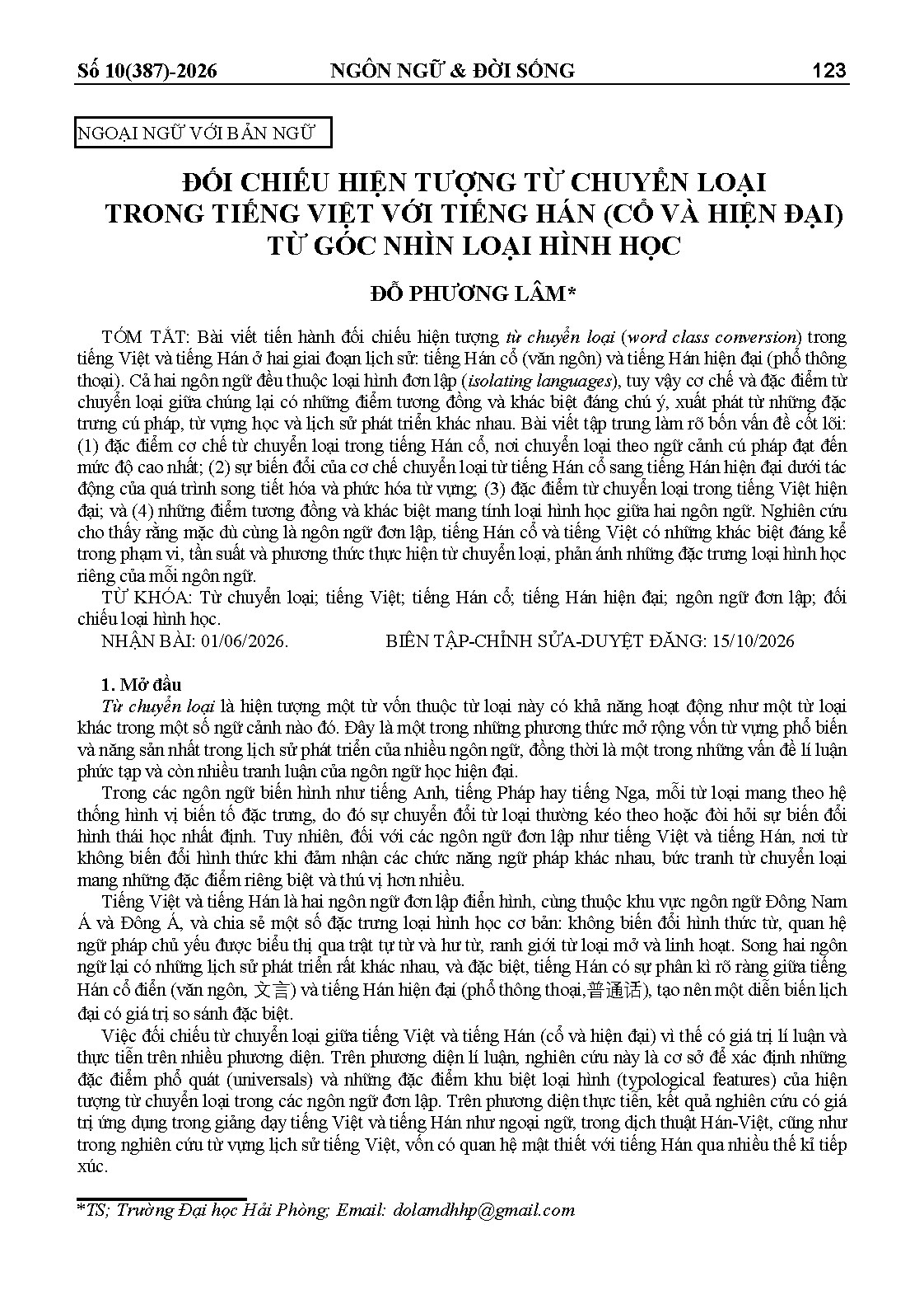 ĐỐI CHIẾU HIỆN TƯỢNG TỪ CHUYỂN LOẠI TRONG TIẾNG VIỆT VỚI TIẾNG HÁN (CỔ VÀ HIỆN ĐẠI) TỪ GÓC NHÌN LOẠI HÌNH HỌC